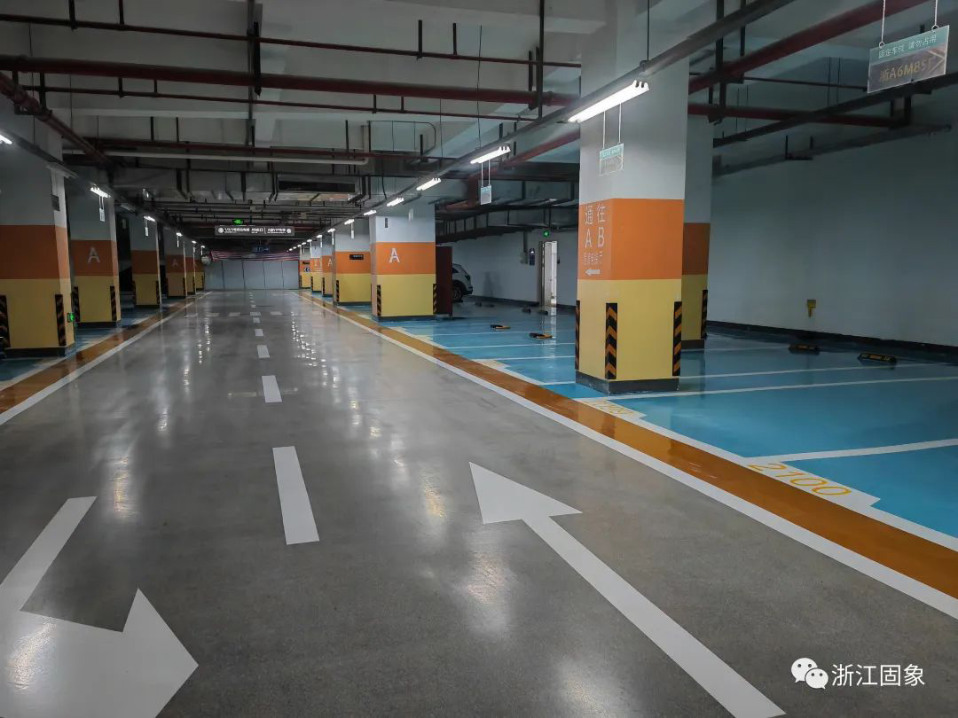 固象地坪-博地中心地下室機(jī)動車庫環(huán)氧+固化劑地坪翻修工程